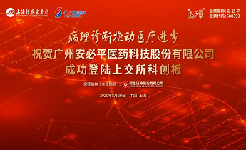 首页| 88858cc永利集团(Macau)官方网站