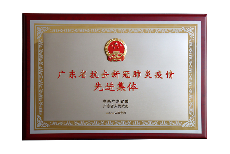 首页| 88858cc永利集团(Macau)官方网站