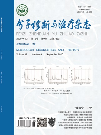 首页| 88858cc永利集团(Macau)官方网站