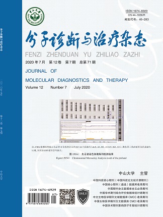 首页| 88858cc永利集团(Macau)官方网站