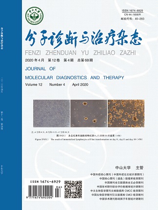 首页| 88858cc永利集团(Macau)官方网站