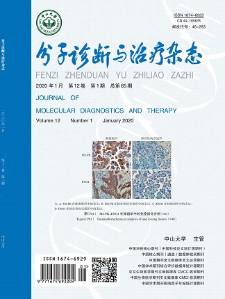 首页| 88858cc永利集团(Macau)官方网站