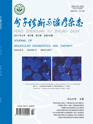 首页| 88858cc永利集团(Macau)官方网站