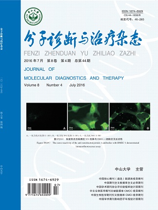 首页| 88858cc永利集团(Macau)官方网站