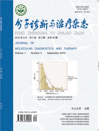 首页| 88858cc永利集团(Macau)官方网站