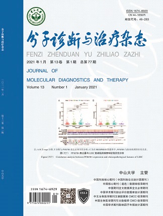 首页| 88858cc永利集团(Macau)官方网站