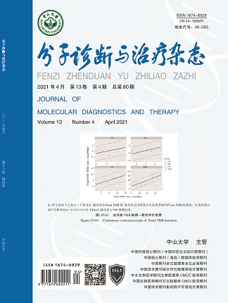 首页| 88858cc永利集团(Macau)官方网站