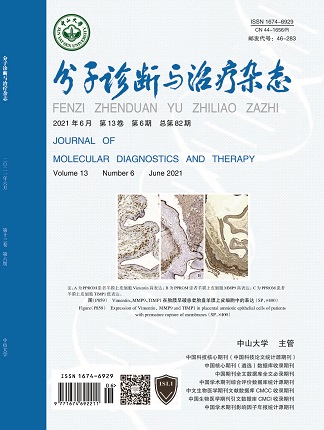 首页| 88858cc永利集团(Macau)官方网站