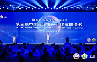 首页| 88858cc永利集团(Macau)官方网站