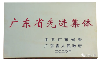 首页| 88858cc永利集团(Macau)官方网站