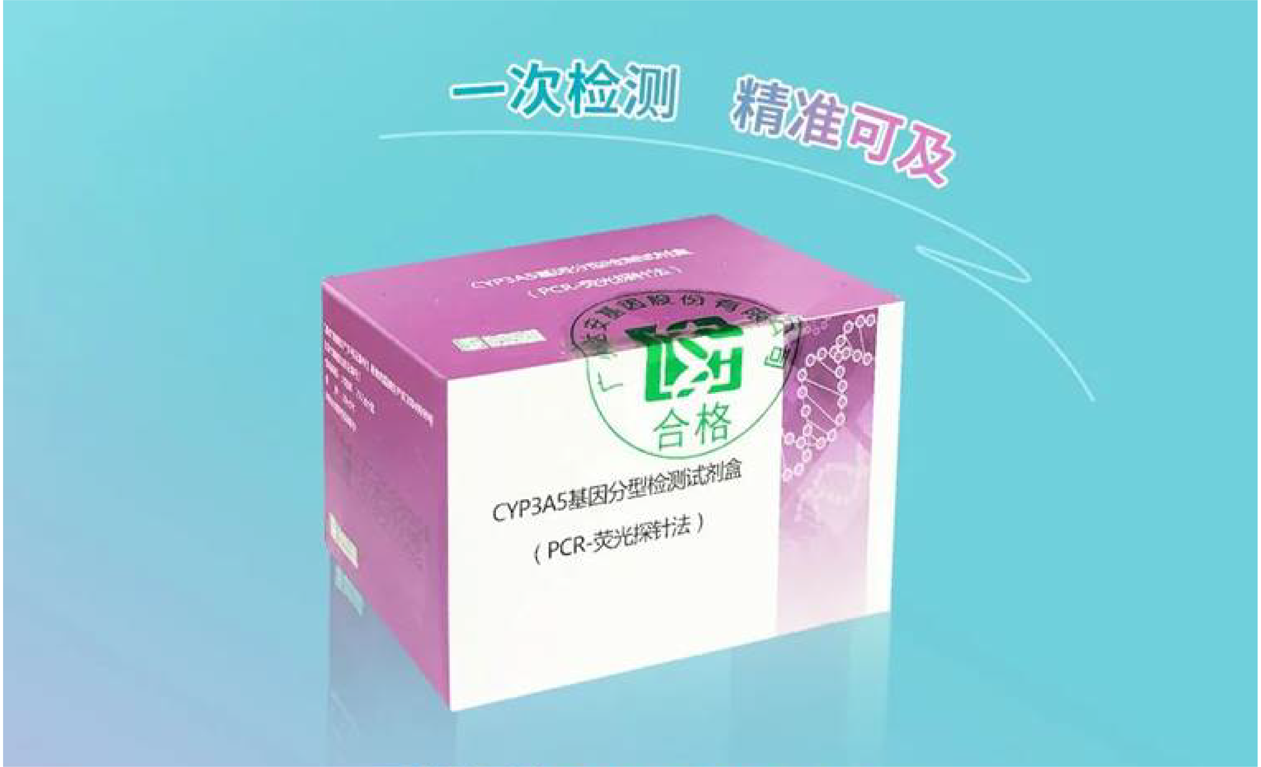 首页| 88858cc永利集团(Macau)官方网站