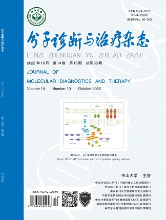 首页| 88858cc永利集团(Macau)官方网站