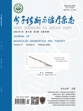 首页| 88858cc永利集团(Macau)官方网站