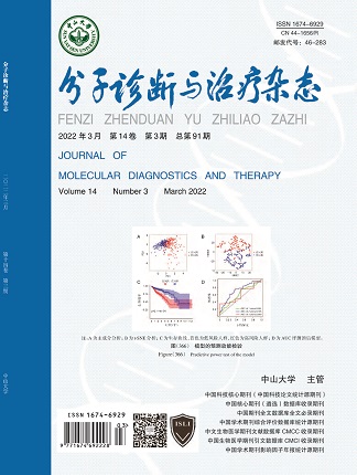 首页| 88858cc永利集团(Macau)官方网站