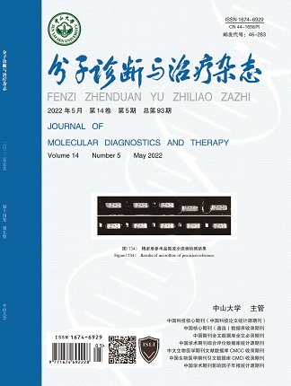 首页| 88858cc永利集团(Macau)官方网站