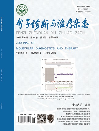 首页| 88858cc永利集团(Macau)官方网站