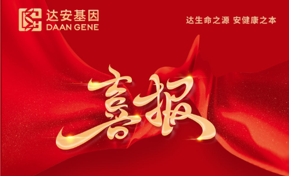 首页| 88858cc永利集团(Macau)官方网站