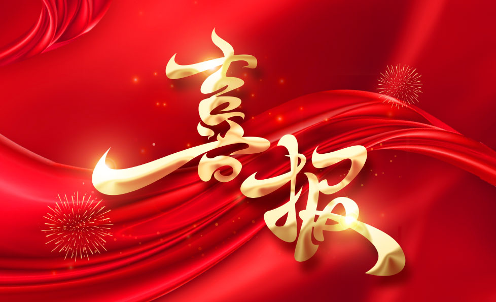 首页| 88858cc永利集团(Macau)官方网站