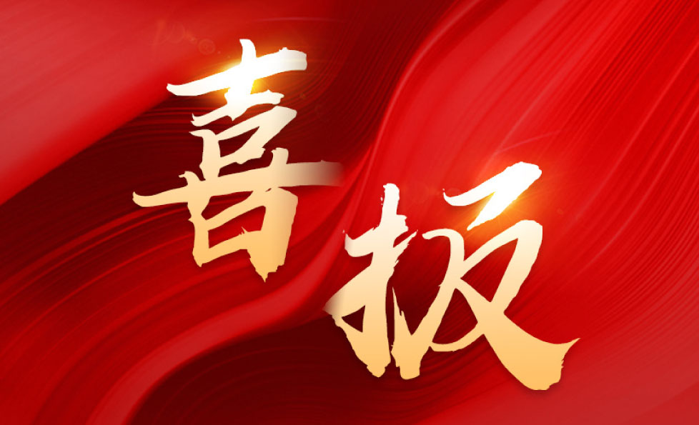 首页| 88858cc永利集团(Macau)官方网站