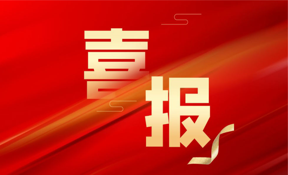 首页| 88858cc永利集团(Macau)官方网站