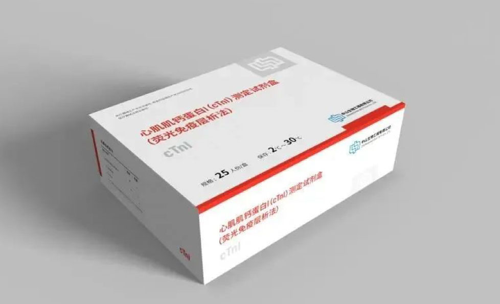 首页| 88858cc永利集团(Macau)官方网站