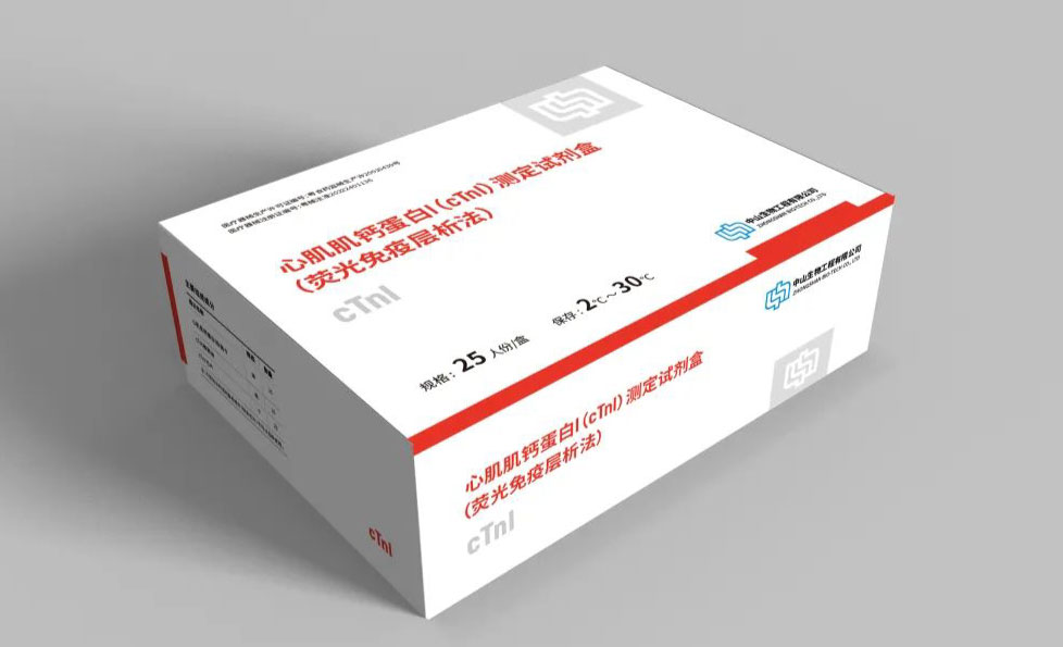 首页| 88858cc永利集团(Macau)官方网站