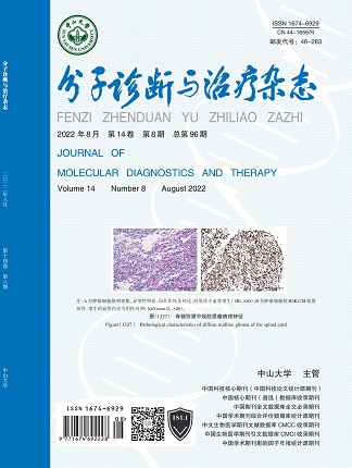 首页| 88858cc永利集团(Macau)官方网站