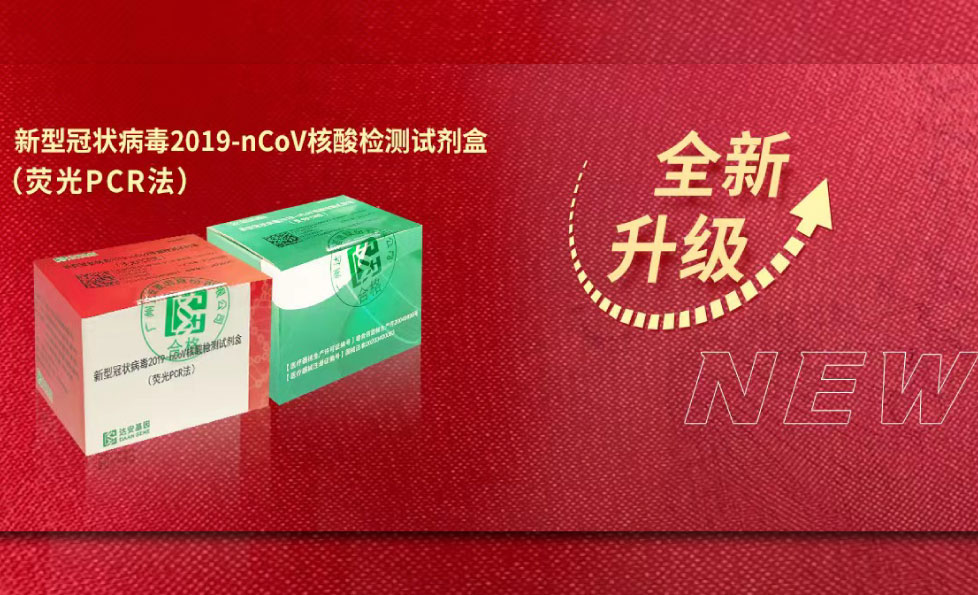 首页| 88858cc永利集团(Macau)官方网站