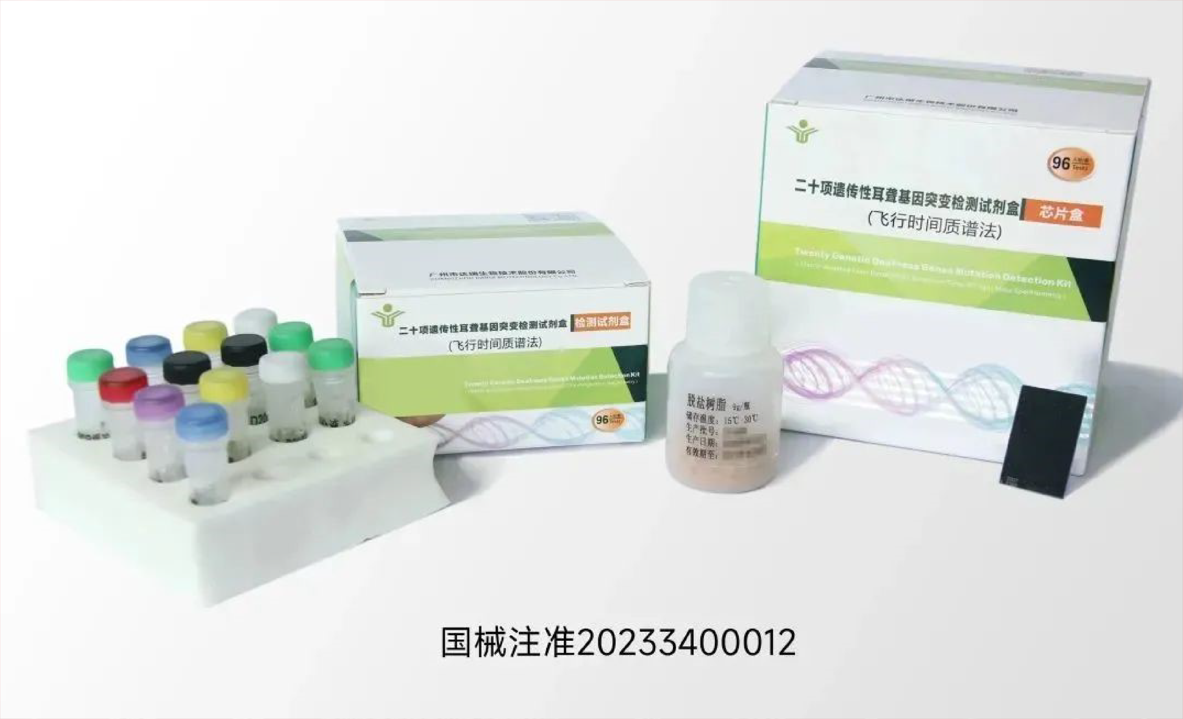 首页| 88858cc永利集团(Macau)官方网站