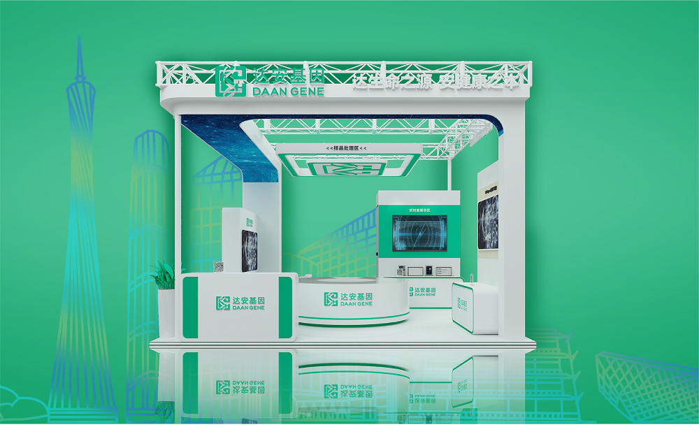 首页| 88858cc永利集团(Macau)官方网站