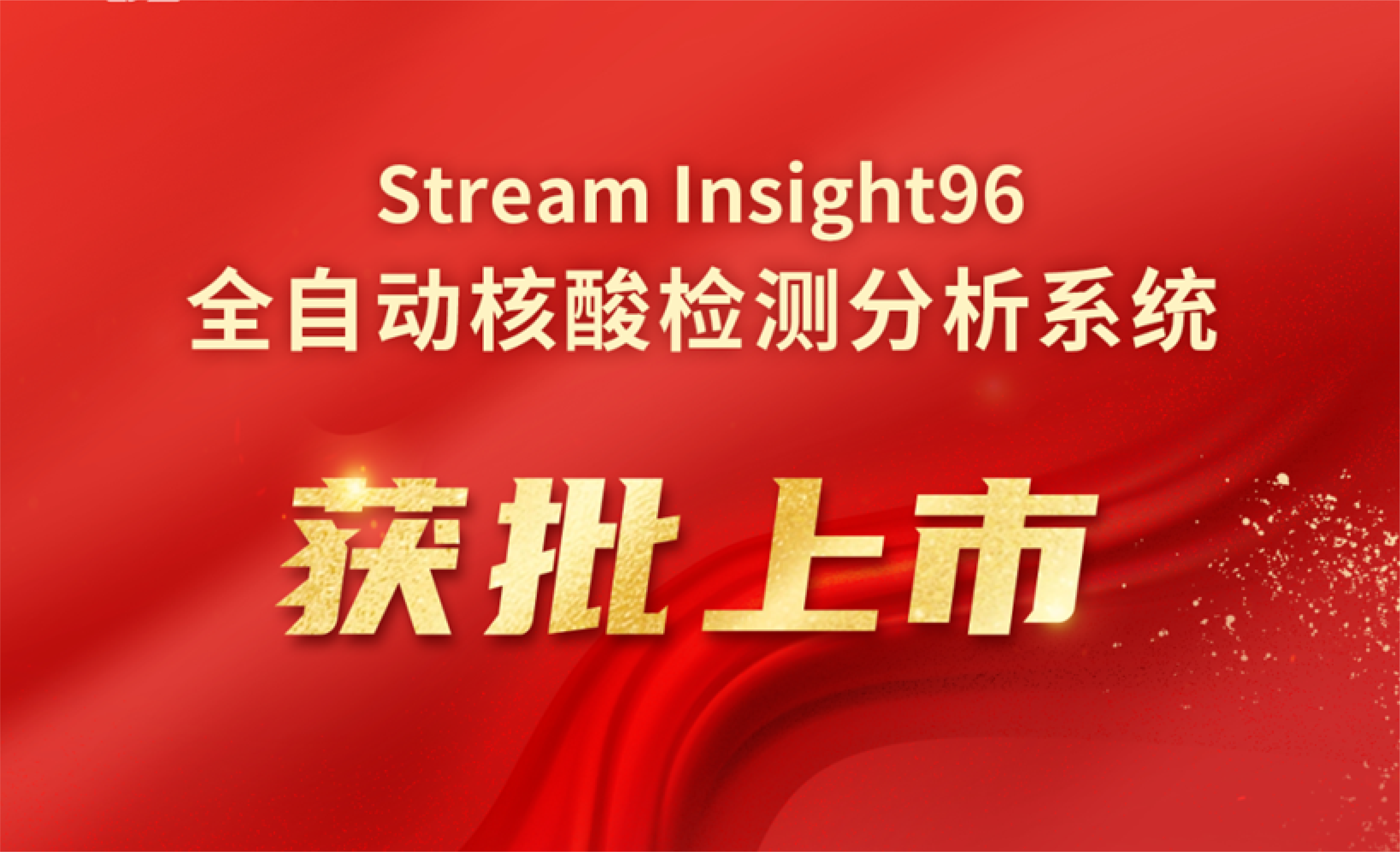 首页| 88858cc永利集团(Macau)官方网站