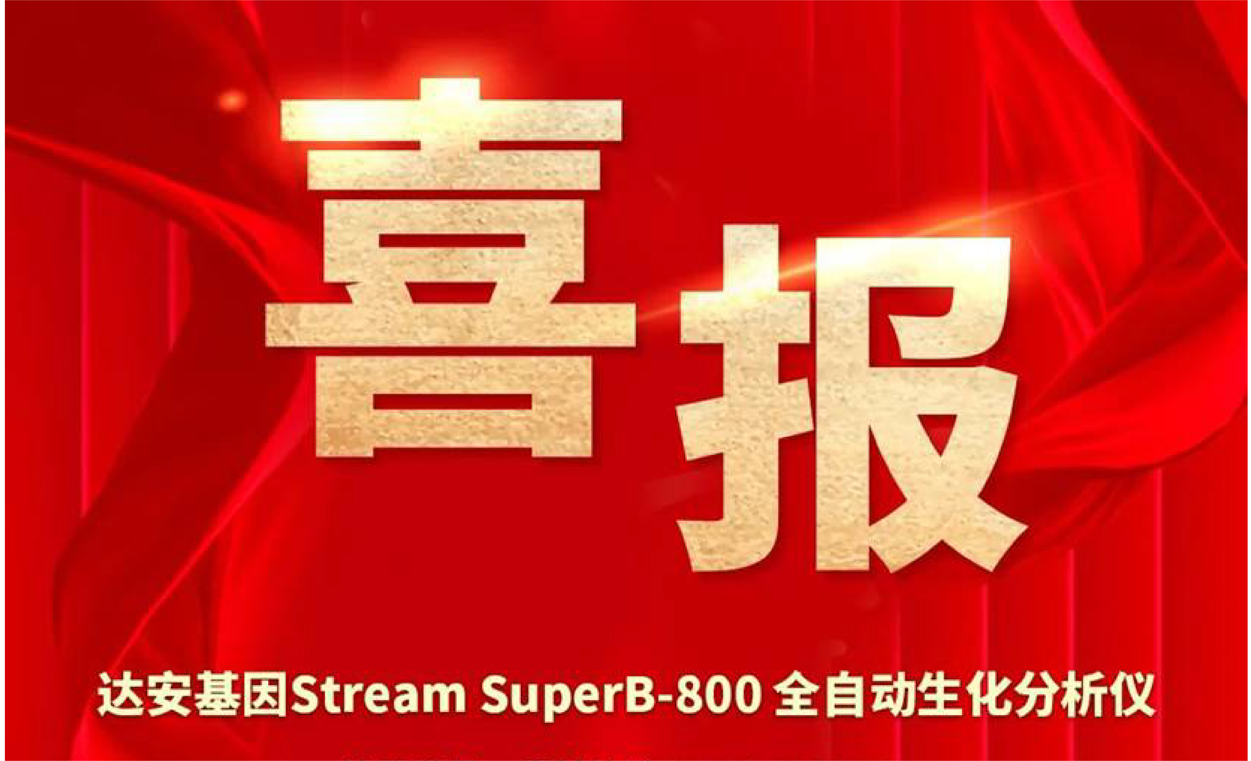 首页| 88858cc永利集团(Macau)官方网站