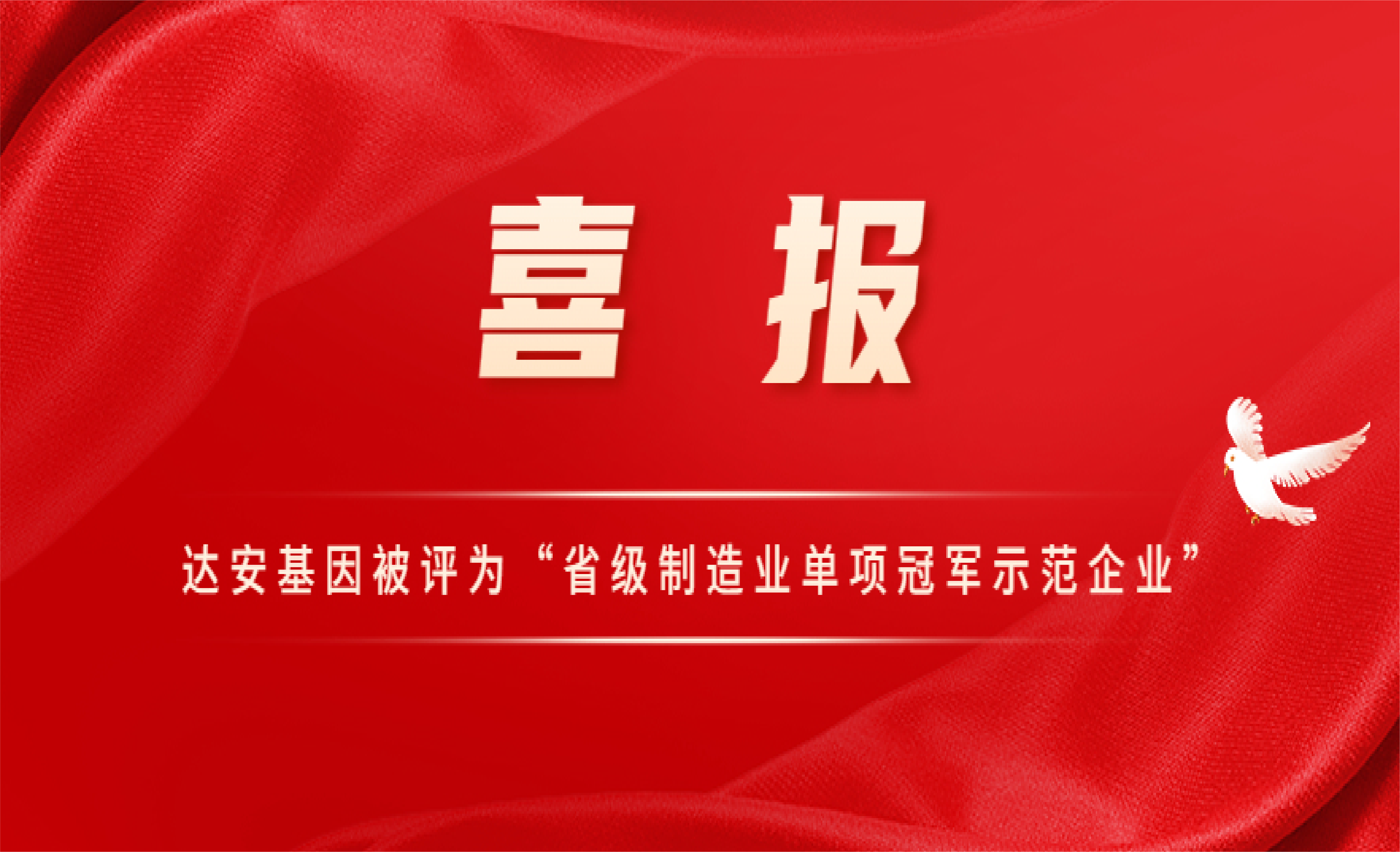 首页| 88858cc永利集团(Macau)官方网站