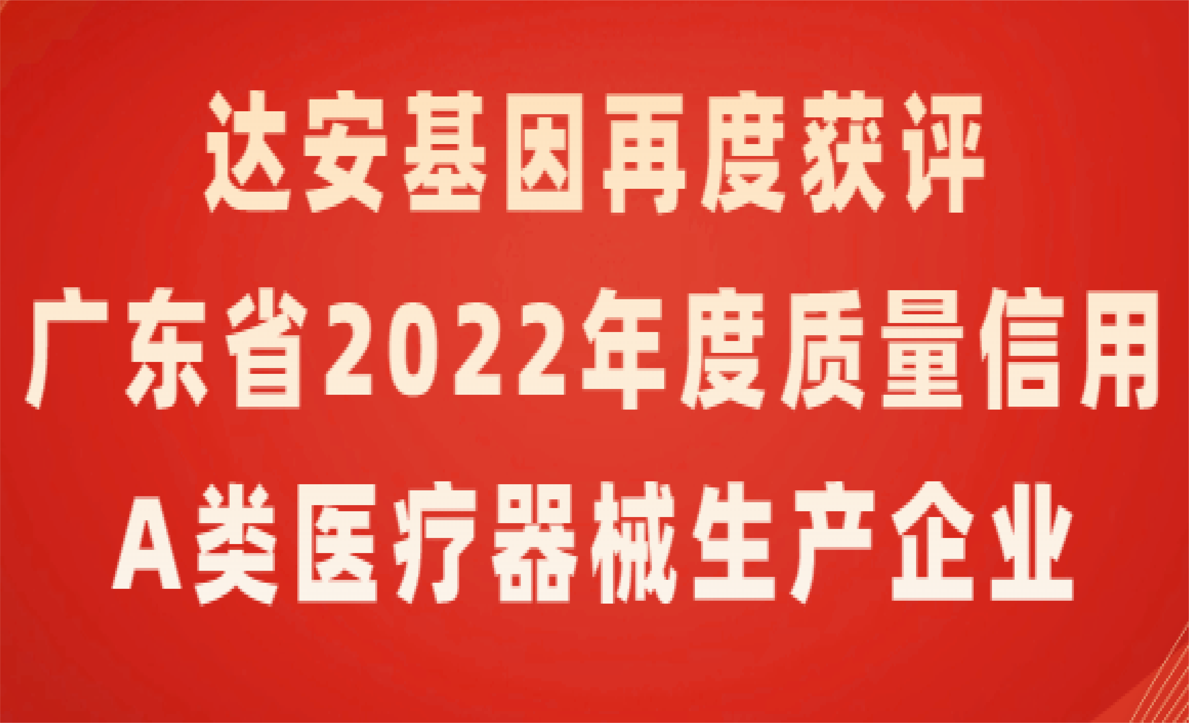 首页| 88858cc永利集团(Macau)官方网站