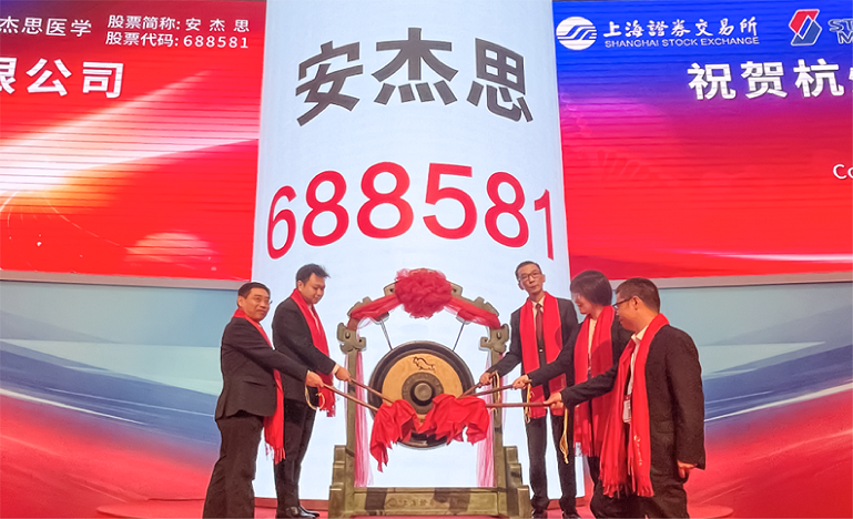 首页| 88858cc永利集团(Macau)官方网站