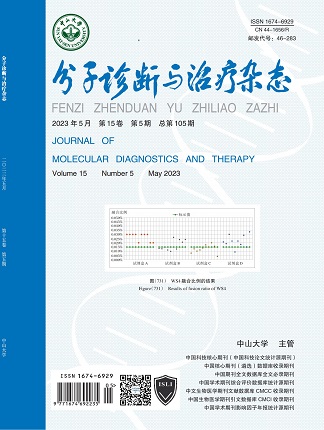 首页| 88858cc永利集团(Macau)官方网站