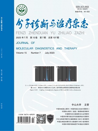 首页| 88858cc永利集团(Macau)官方网站