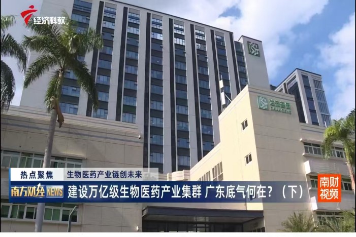 首页| 88858cc永利集团(Macau)官方网站