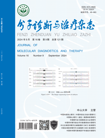 首页| 88858cc永利集团(Macau)官方网站