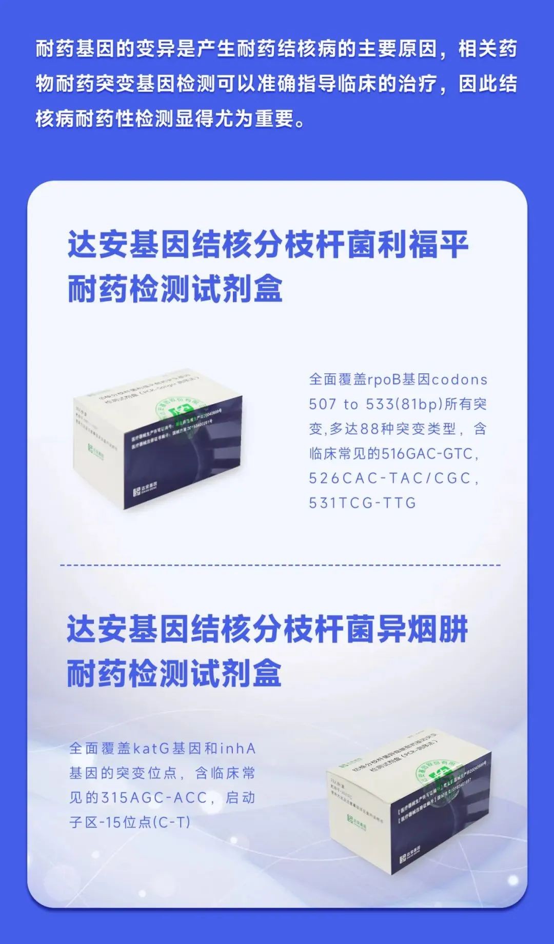 首页| 88858cc永利集团(Macau)官方网站