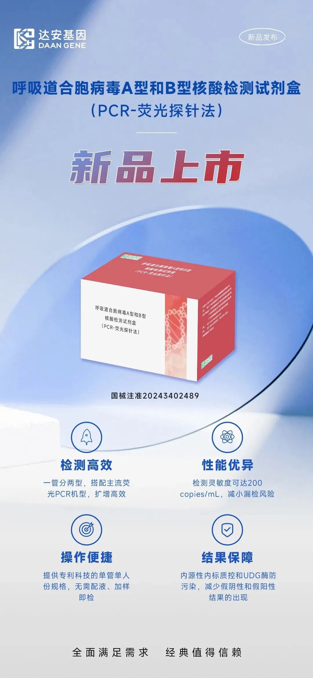 首页| 88858cc永利集团(Macau)官方网站