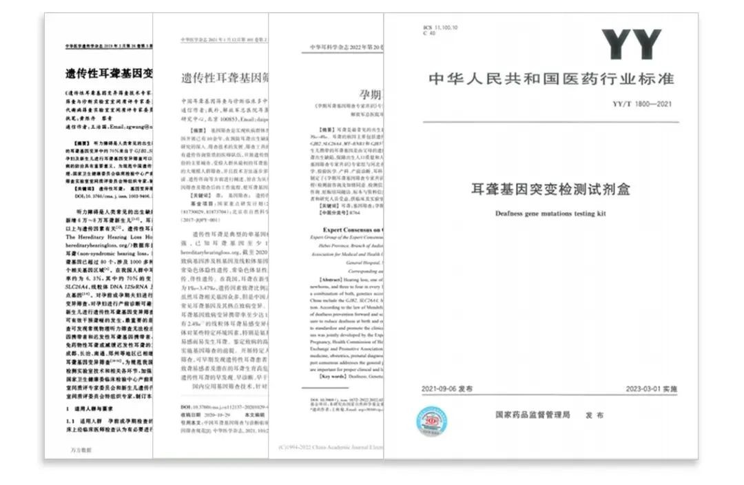 首页| 88858cc永利集团(Macau)官方网站
