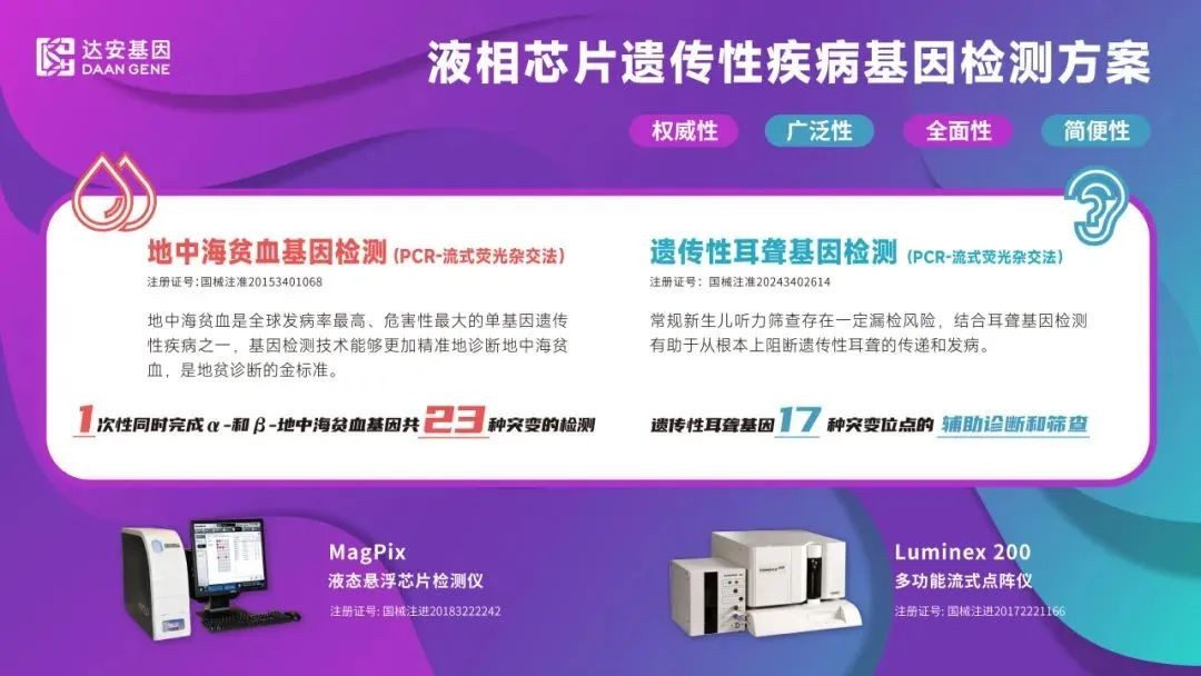 首页| 88858cc永利集团(Macau)官方网站