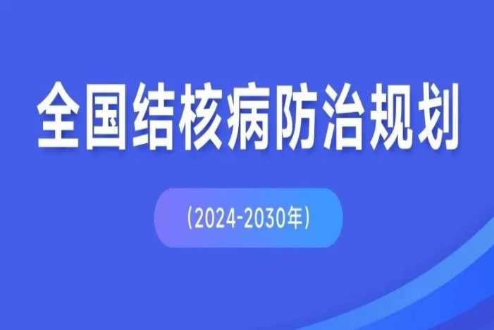 首页| 88858cc永利集团(Macau)官方网站