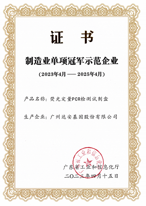 首页| 88858cc永利集团(Macau)官方网站