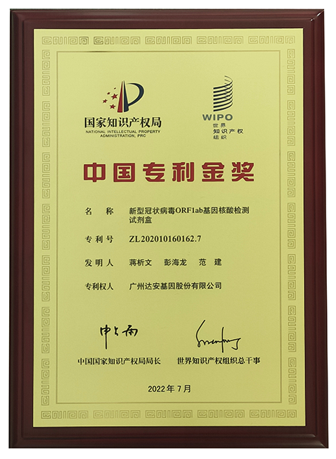 首页| 88858cc永利集团(Macau)官方网站