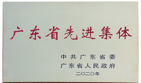 首页| 88858cc永利集团(Macau)官方网站