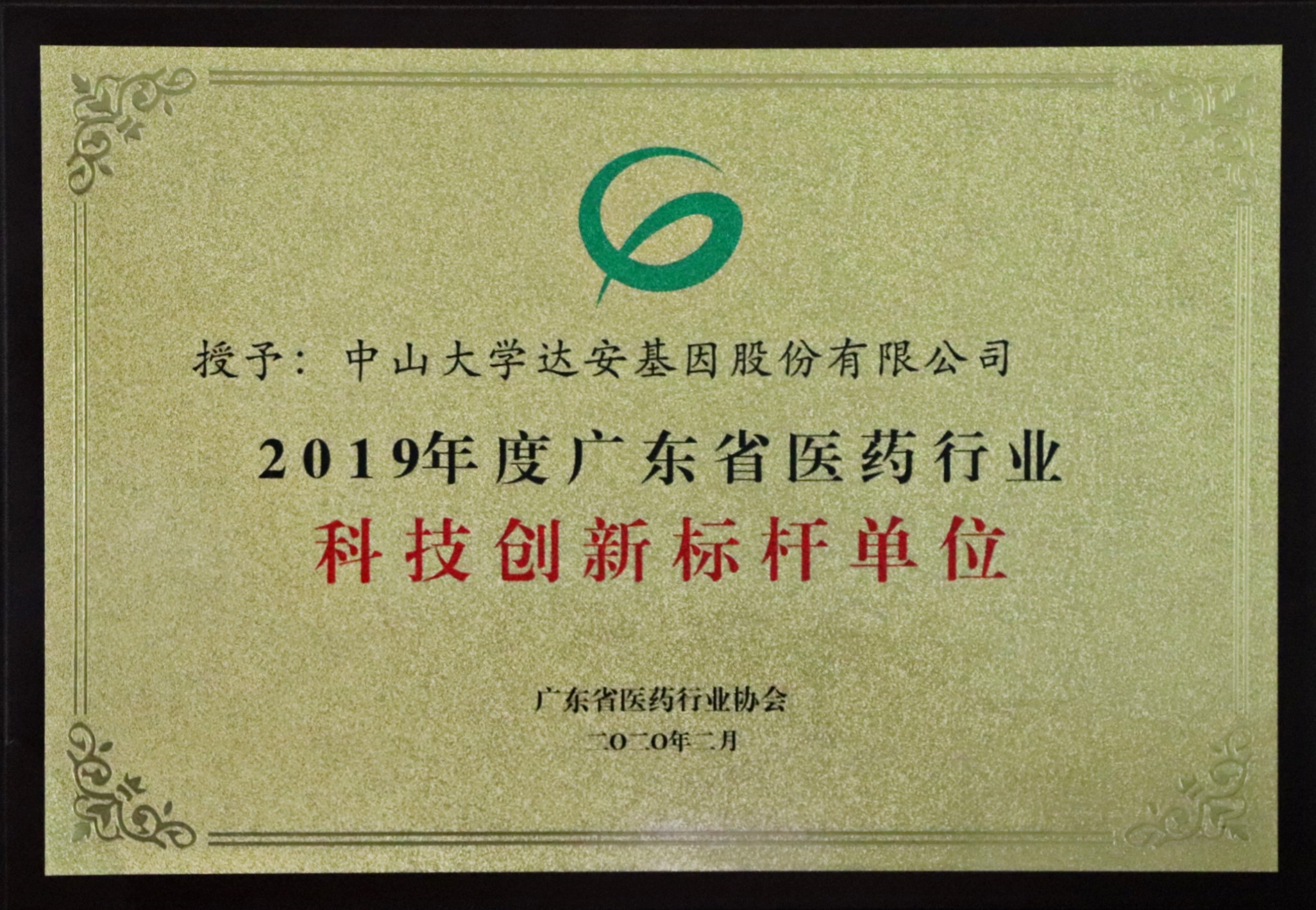 首页| 88858cc永利集团(Macau)官方网站