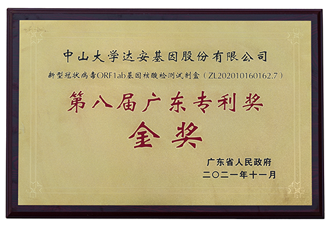 首页| 88858cc永利集团(Macau)官方网站