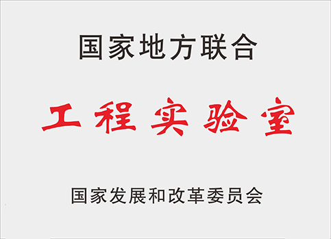 首页| 88858cc永利集团(Macau)官方网站